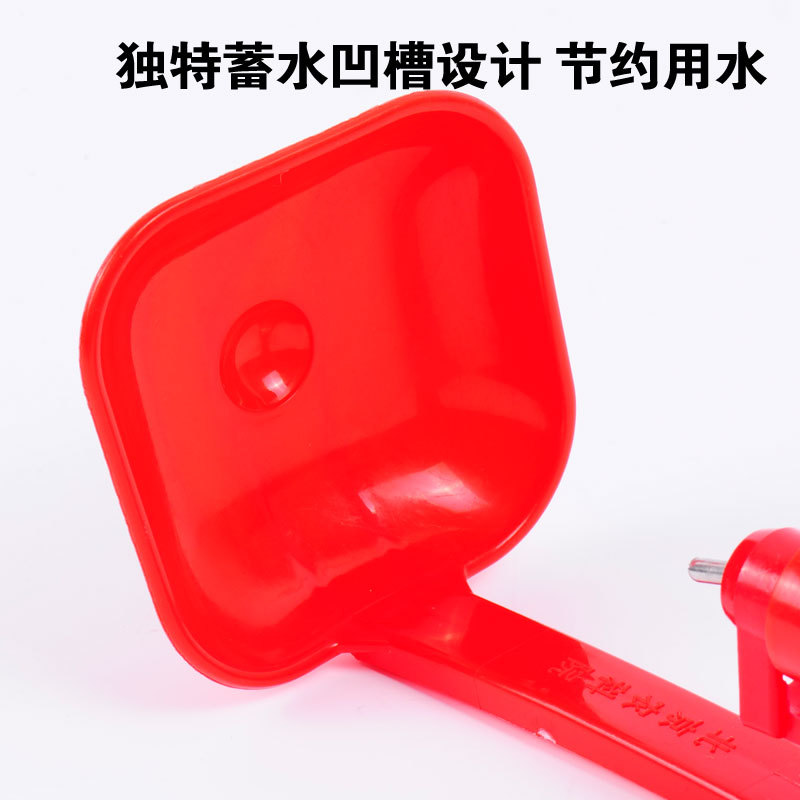 Fuente de consumición automática de la taza de la manguera de alimentación automática de la taza para el pollo