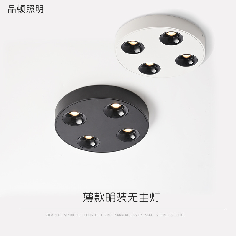 Surface-mounted Ultra-thin Lights Without Main Lights,Hole-free Ceiling Lights,Bedroom Balcony Downlights,Anti-glare Minimalist Round Ceilings