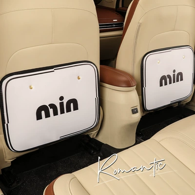 rear seat seat back anti-dirty | Chair back anti-kick pad