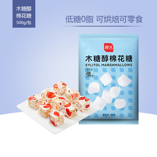 չˇľ�Ǵ��޻���ѩ�����ţ܈�Ǽ�����ʳƷ���ú決ԭ����500g