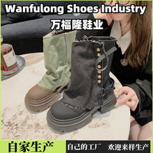 设计马丁靴女2024冬新款小众韩版娃娃头松糕牛仔靴时尚短靴烟筒靴