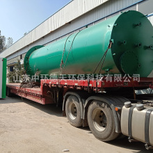 芬顿氧化塔 印染工厂 废水处理 芬顿微电解工业污水处理装置设备