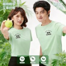 �ļ����ݷ��ÿ����A�I�V�����Ļ����\���R���ɶ���t������ӡlogo