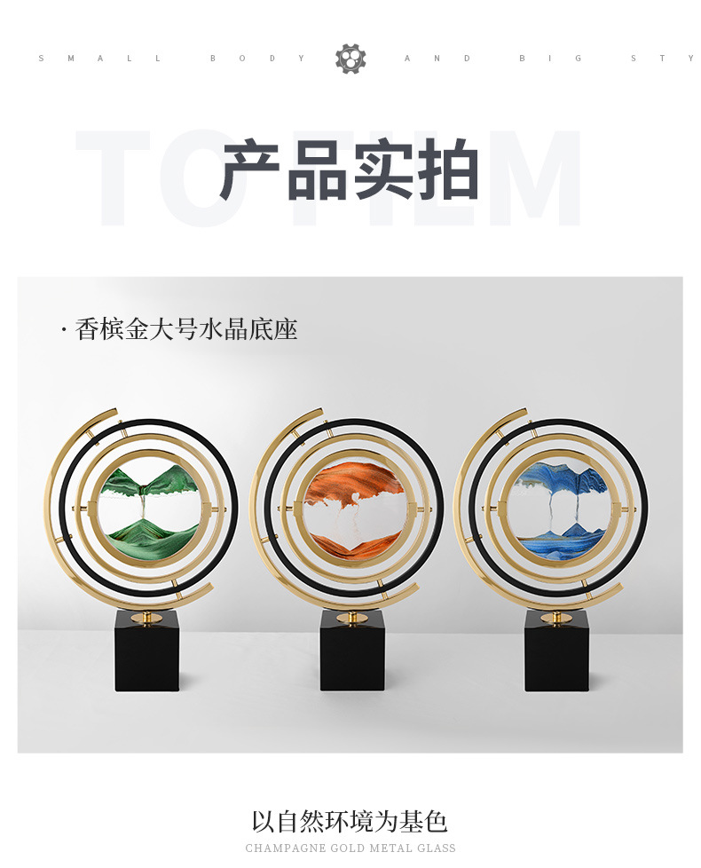 5商品实拍 (1).jpg