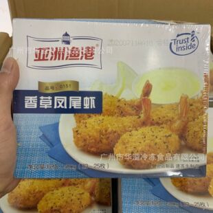 �����~������Pβ�r 20��/�� �͏d��ըС���ك�ը�Pβ�rը�r