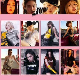 Pink Jump Peripheral Posters, Photo Pictorials, Self-Adhesive Stickers, Tour Jennie Rose Same Style