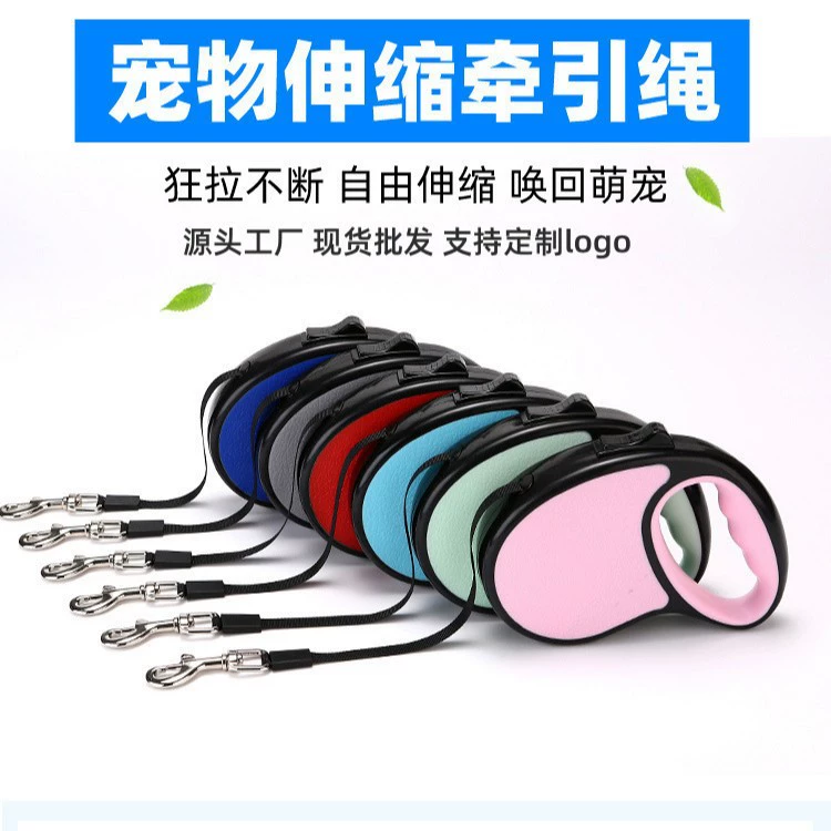 Домашние животные тяговые веревки собаки автоматические телескопические собачьи цепи малые и средние золотисто-ретриверы модные портативные собачьи веревки