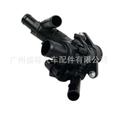 thermostat 2702000315 – Thermostat