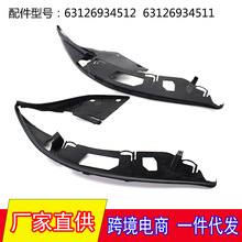 �m���04-10�ꌚ�R5ϵE60E61����ܷ�| 528i����։|Ȧ�ܷ�l