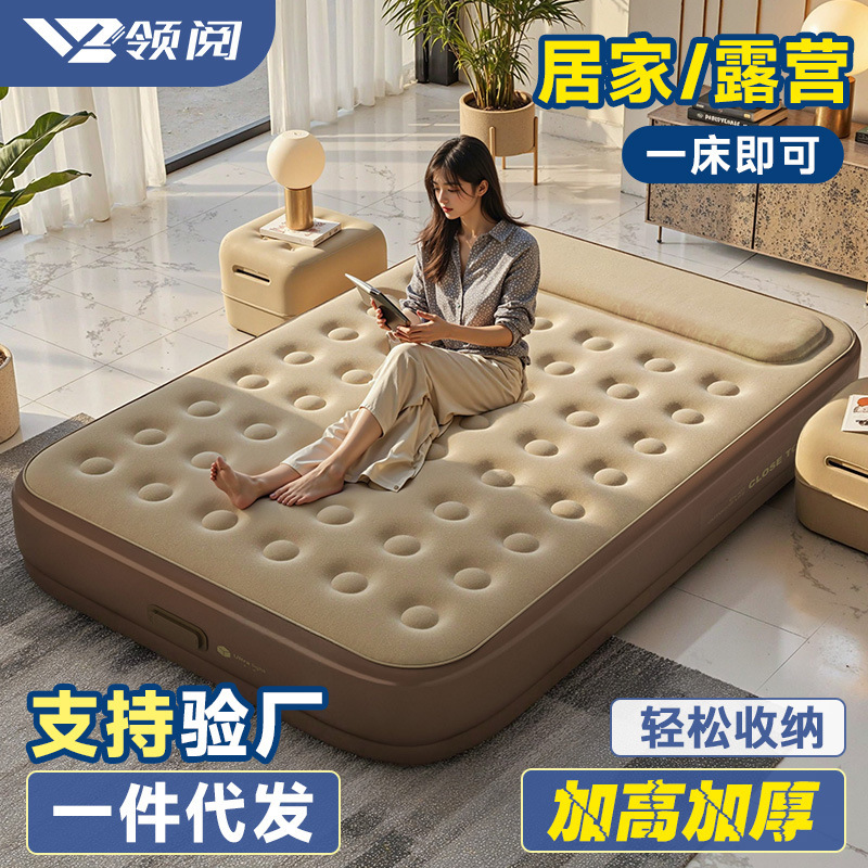 Outdoor Camping Inflatable Mattress, Heightened and Thickened Double Automatic Inflatable Mattress, Foldable Flocking Air Mattress Wholesale Outdoor Camping Inflatable Mattress, Heightened and Thickened Double Automatic Inflatable Mattress, Foldable Flocking Air Mattress Wholesale