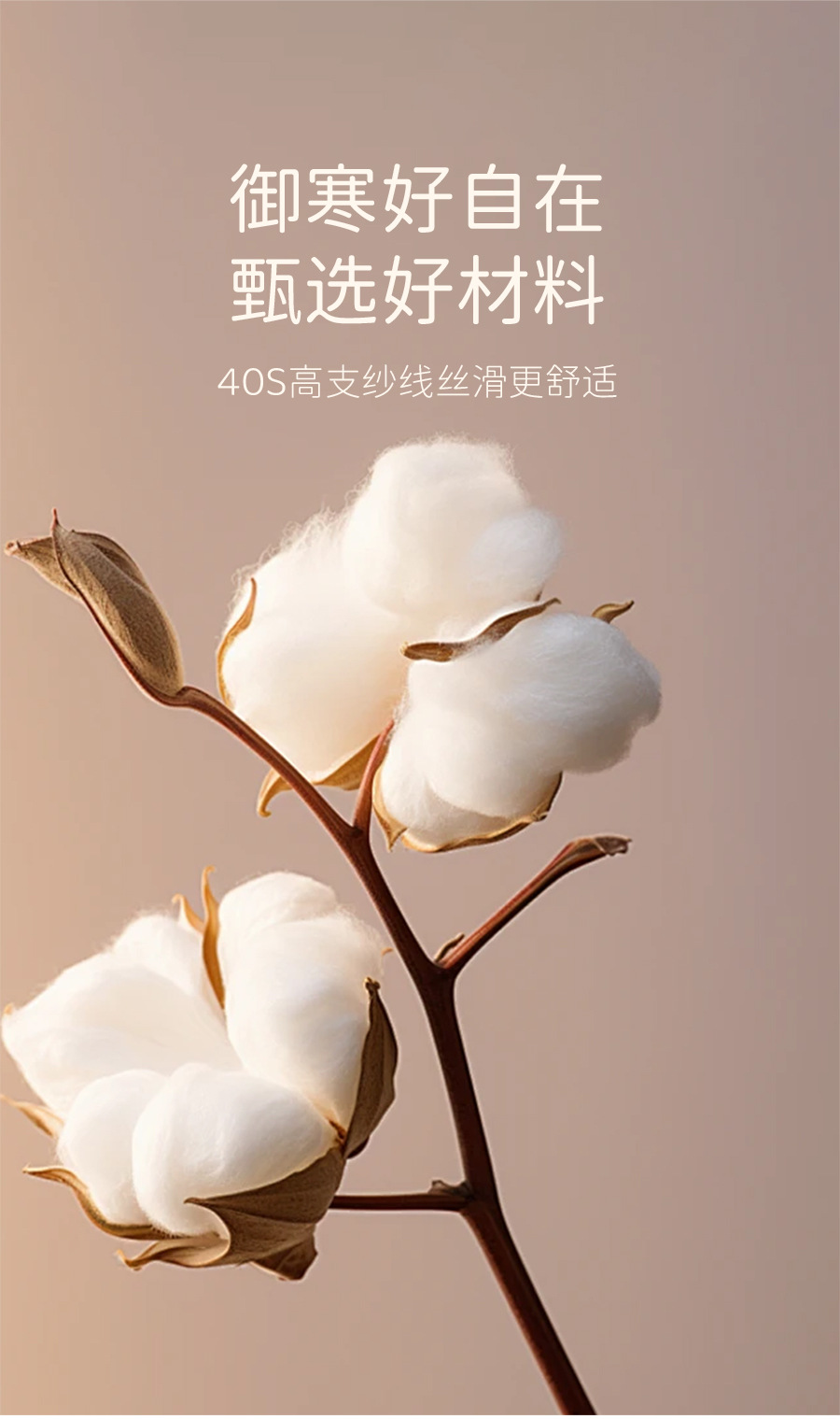 详情_04