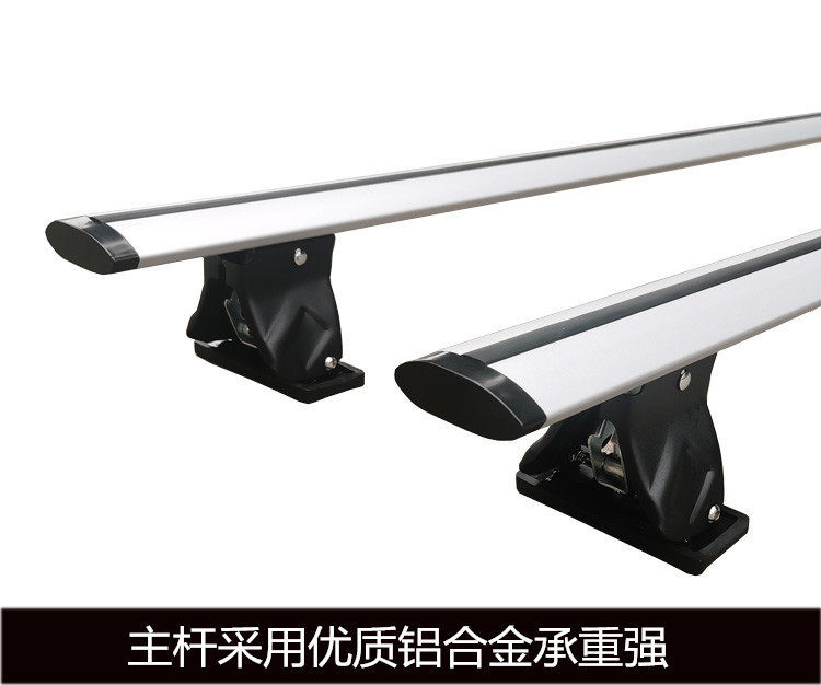 Suitable for Tiger Claw universal luggage rack crossbars, aluminum alloy roof rack modification parts for sedans, pickup trucks, and SUVs