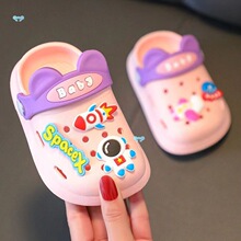 Unisex Youngsters Slippers Lightweight pvc Slip On Shoes跨境