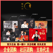 ��з����з̫̫���lз�Yȯ ���﹝��I�ͶY &ldquo;����21̖&rdquo;Ʒ�N