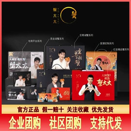 牛排类;其他水产加工;羊肉类