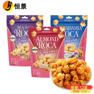 ����̫���S�ͺ��}���Ǳ��׻�140g�����������Ĺ�ζ�ӰԺ���ʳƷ