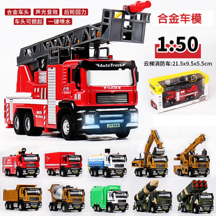 1:50���з�����Ͻ�܇ģ�͑T��܇����܇��܇��ِ܇�ղ��к����