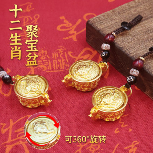 ʮ����Ф���ی�����ؔ耳׿ے�����D�Ӿ��¶Y���b�耳׵���