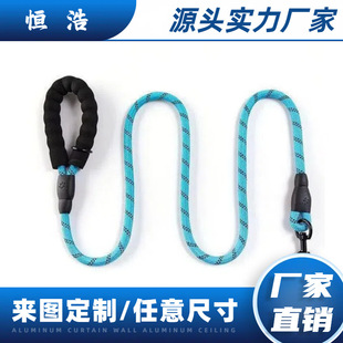 Nbr/Eva Foam Casing Rubber Plastic Protective Sponge Cover Sponge Handle Cover Non-Slip Mop Handle Cover Manufacturer