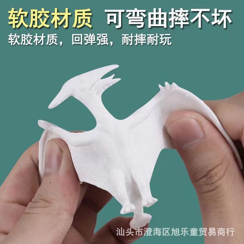 12恐龍白胚實心模型彩繪兒童玩具創意DIY填色塗色耐摔男女孩玩具