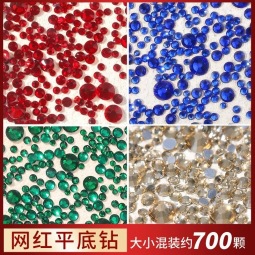 小图·烫底平底圆钻.jpg