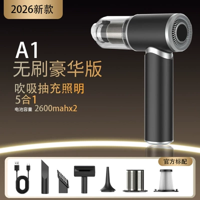 Tozsoranlar suction, super strong, wireless, small - a1-brushless-10000pa-motor