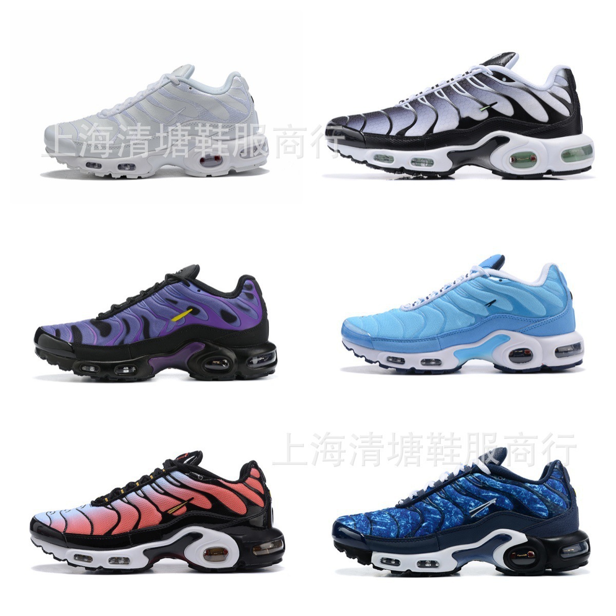 Cross-Border Tn Large Cushion Shoes 40-47 European Station Men's Running Shoes Couple Sports Shoes Putian Shoes