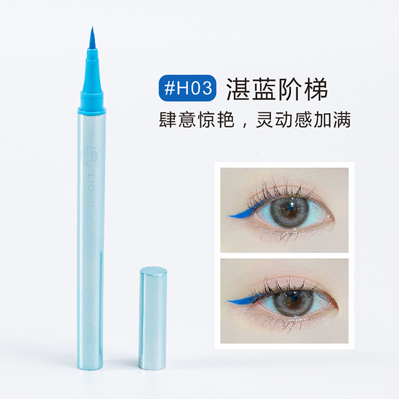 Liquid Eyeliner Flower Weizi Starry Sky Celesta Colorful Eyeliner Colorful Eyeliner Easy to Color Not Easy to Smudge Eye Makeup