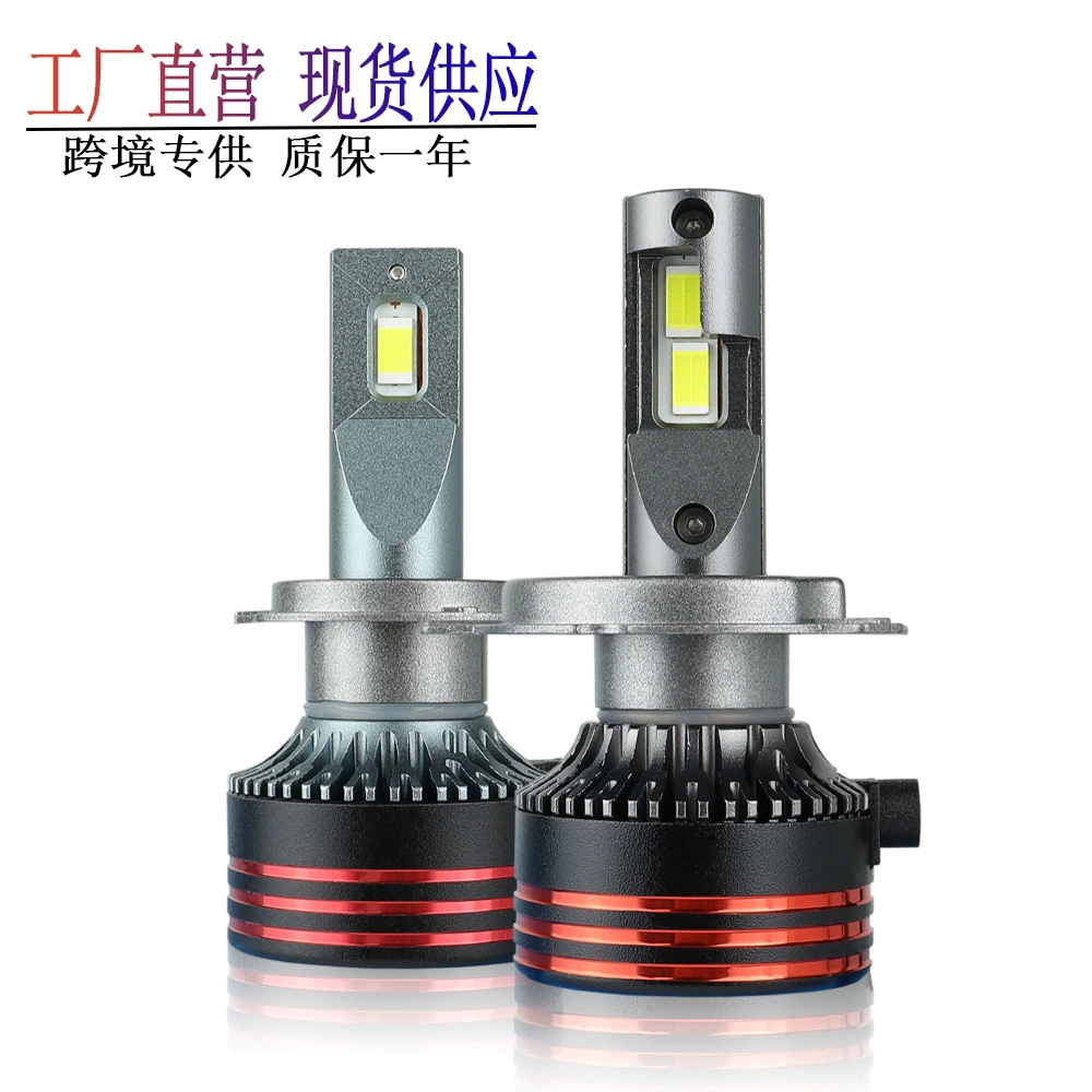 Трансграничный новый M8pro автомобиль светодиодные фары h4 дальний и ближний свет интегрированной фары для применения высокой мощности медных ламп