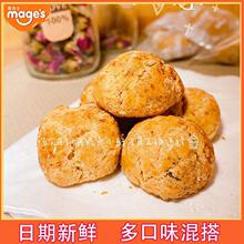 ����ʿɽ����С���̵��S����Խݮɢ�b���e���y���c��������ʳ