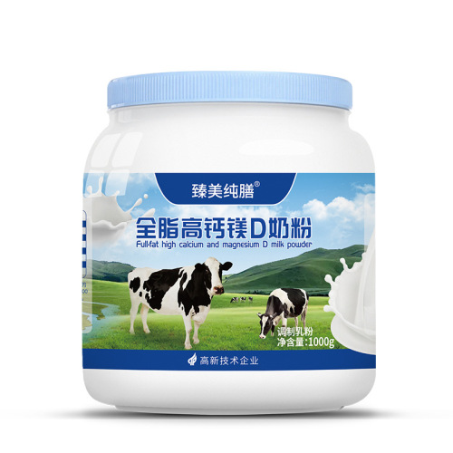 Premium Full-Fat Calcium, Magnesium, and Vitamin D Milk Powder for Children and Adults, Order One and Get Delivered