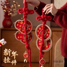 �����b�����T����f�ֽY2026�R���¿������^���R��ϲ�c����̫��