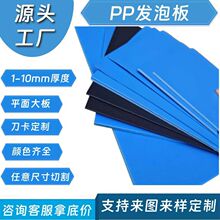 Դ�^�S���pɫ����ɫ��PP���zƬpp�l�ݰ匍�İl��Ƭ���o�PPƬ����