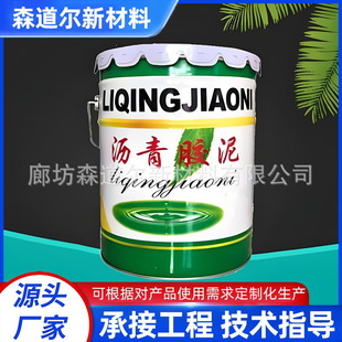 ��ȼ����֬�r���p�ܵ������͸�����a©�z��p�r���z���r���ˮ
