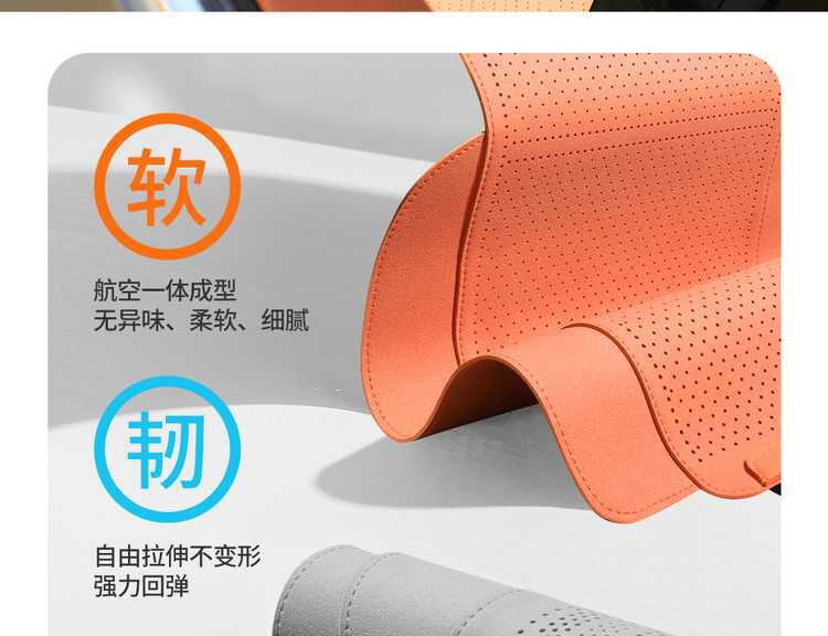 26 Models of Ideal L6 Car-Specific Suede Saddle Pads, Breathable Perforated Car Seat Cushions, Special Car Seat Covers and Seat Pads