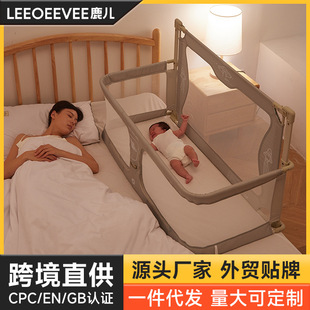 Leeoeevee Crib Baby Bed Newborn Multifunctional Small Bed Portable Mobile Bed Middle Bed Guard