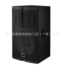 TX1152大型舞台音响专业音箱低音炮重低音大功率户外演出PASSIVE