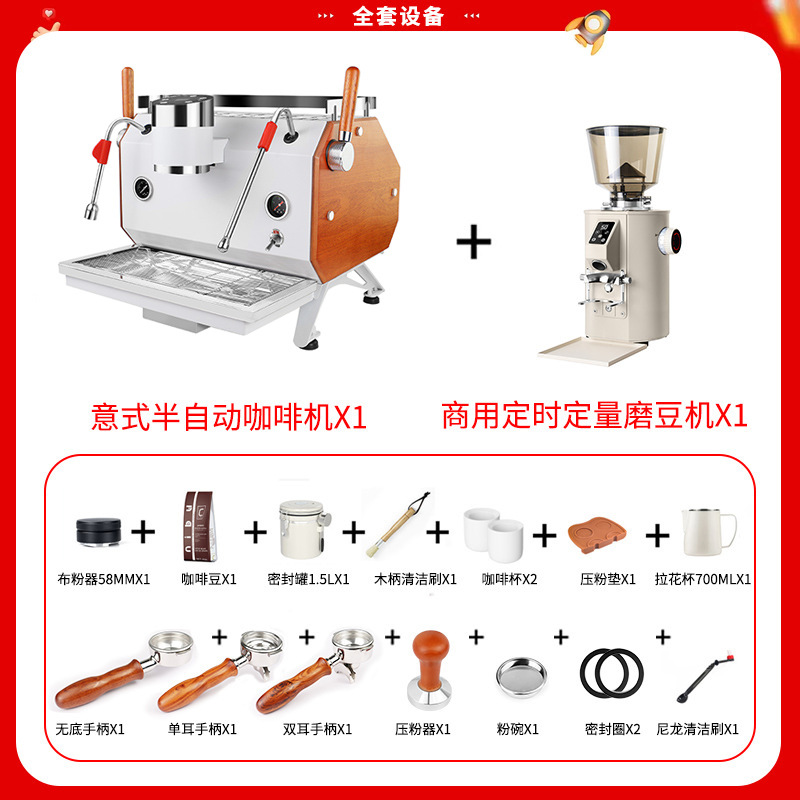 Máquina de café profesional comercial semiautomática KS535 Máquina de café espresso especial para cafetería de doble cabezal