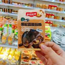 ������̽�C��ˮ������ߴ����¶���������ɲ�ݮ һ��10��