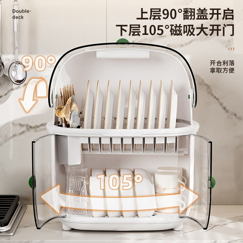 Home Kitchen Double Layer Bowl Cabinet Dish Storage Rack with Cover Drain Plate Serving Storage Box Shelf Bowl Utensil Storage Box