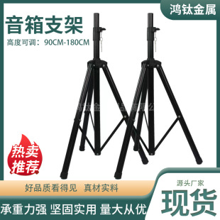 ����֧����̨�ݳ�������푴ֹ��w����֧��90-180����������_֧��