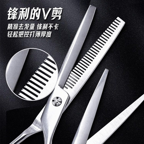 Pet trimming scissors for cats and dogs, special grooming and hair cutting tools for shaving and trimming, Teddy curved scissors set