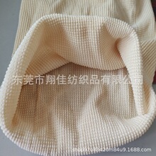 小圆筒针织筒布 无缝十字罗纹 提花罗纹拉架布小圆筒珠花罗纹布