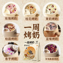 �߷N��ζ��Ϲ޹޿��̲��ϰ������ﶬ���t���ʳ����ș�̲��Ůʿ