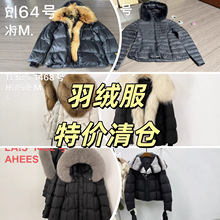 �������޷��ϼ����ֿ�ʽ��ִ�����Ʒ�ʺ���ë���������׿������