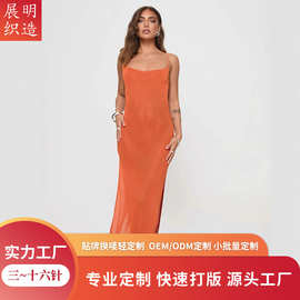 定制加工夏季新款时尚性感露背系带气质长裙针织吊带连衣裙女长款