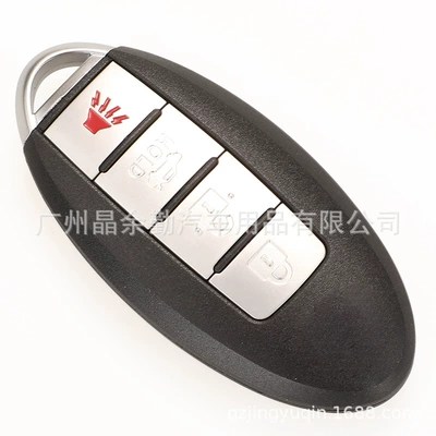 for Nissan 3-key 4-key: Car Keys