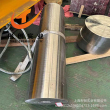 供应S21800奥氏体不锈钢棒Nitronic60板材Alloy218合金管环件彤创