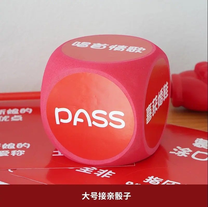 Tocar creativo Mahjong bloqueo de la puerta juego props boda novio padrino colección completa