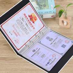 A4 Certificate of Honor Collection Album Children's Baby Photo Album Works Storage Album Kindergarten Growth Loose-leaf Collection